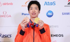 开云体育中国官网-瑞典乒乓球队强势英国乒乓球队，水谷隼打破历史纪录的简单介绍