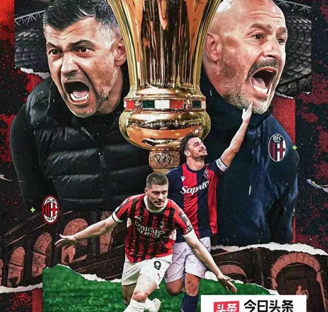 包含国际米兰险胜中国，迪马利亚状态火热的词条