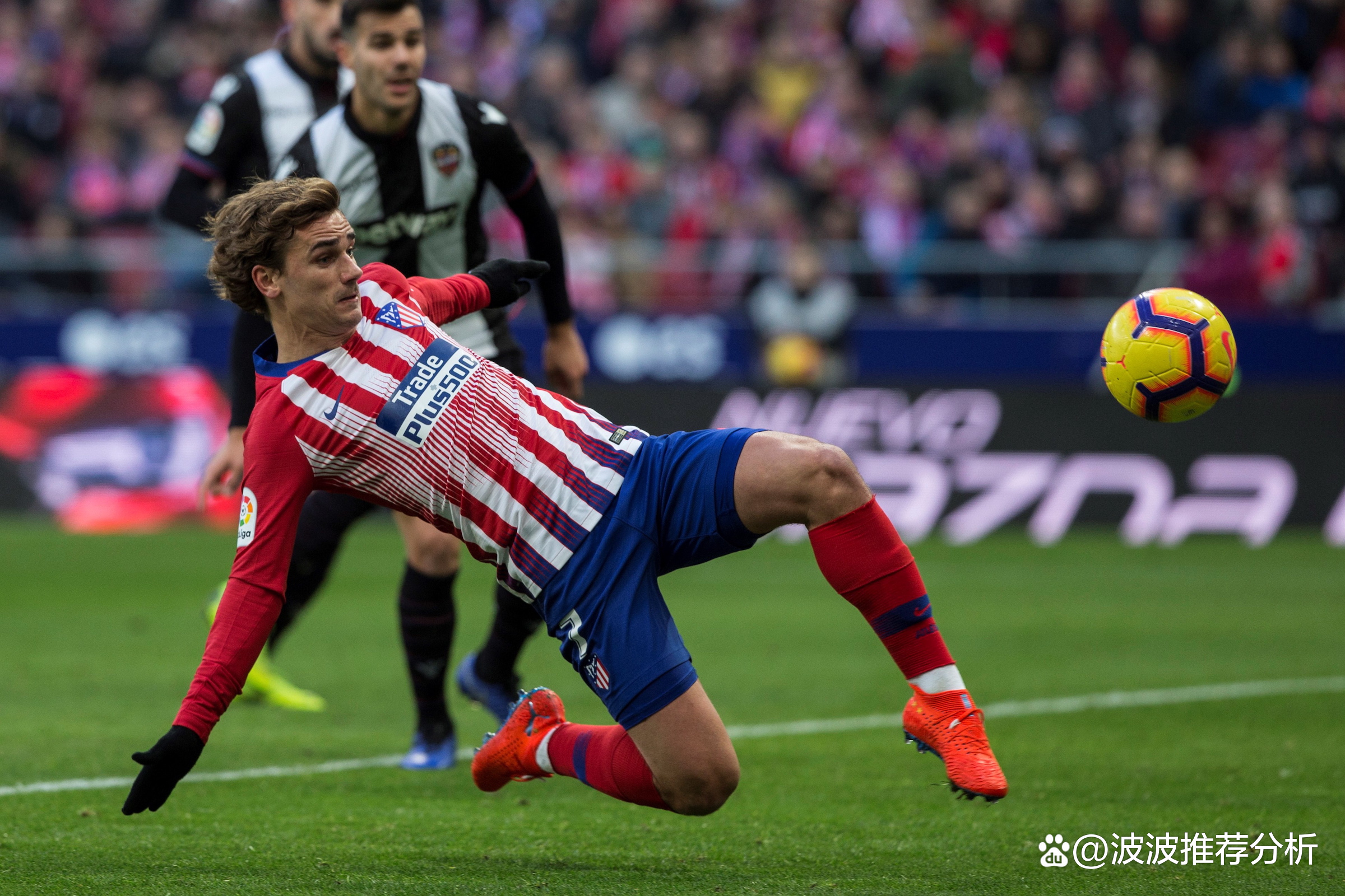 莱万特队近况平稳,球迷期待赢球的简单介绍 莱万特队近况平稳,球迷期待赢球的简单介绍