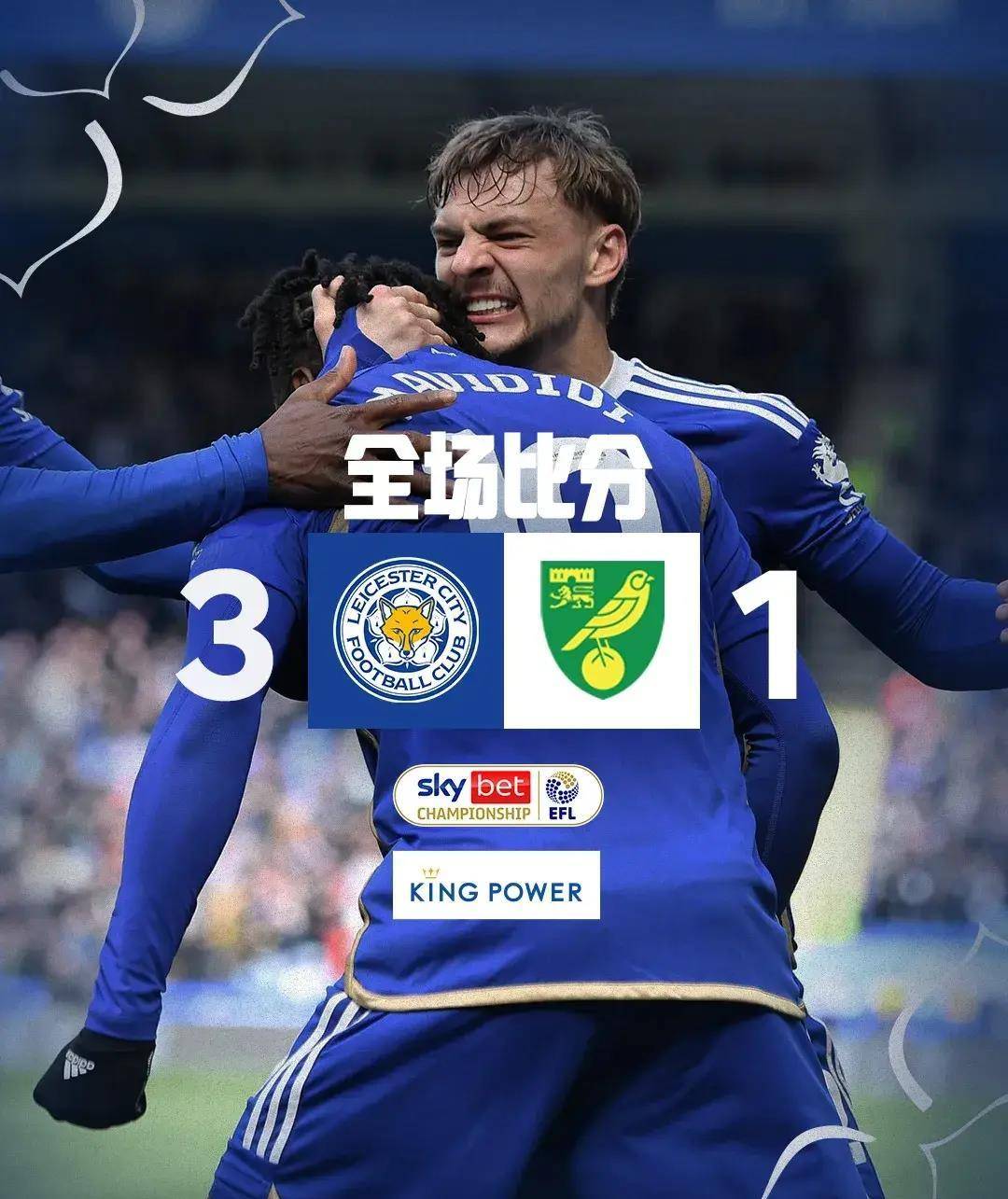 包含西布朗维奇不敌,哈德斯菲尔德主场失利的词条 包含西布朗维奇不敌,哈德斯菲尔德主场失利的词条