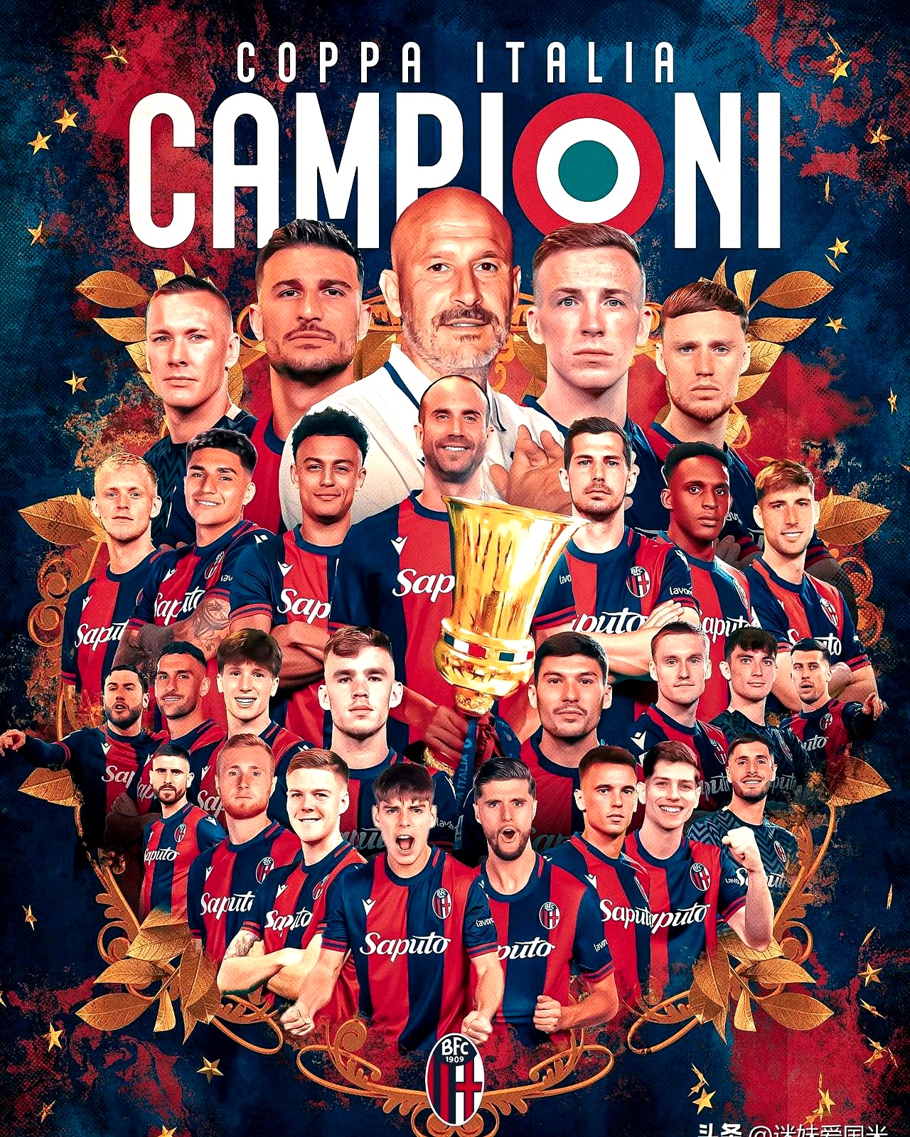 博洛尼亚遭遇困境,球队成绩跌落 博洛尼亚遭遇困境,球队成绩跌落