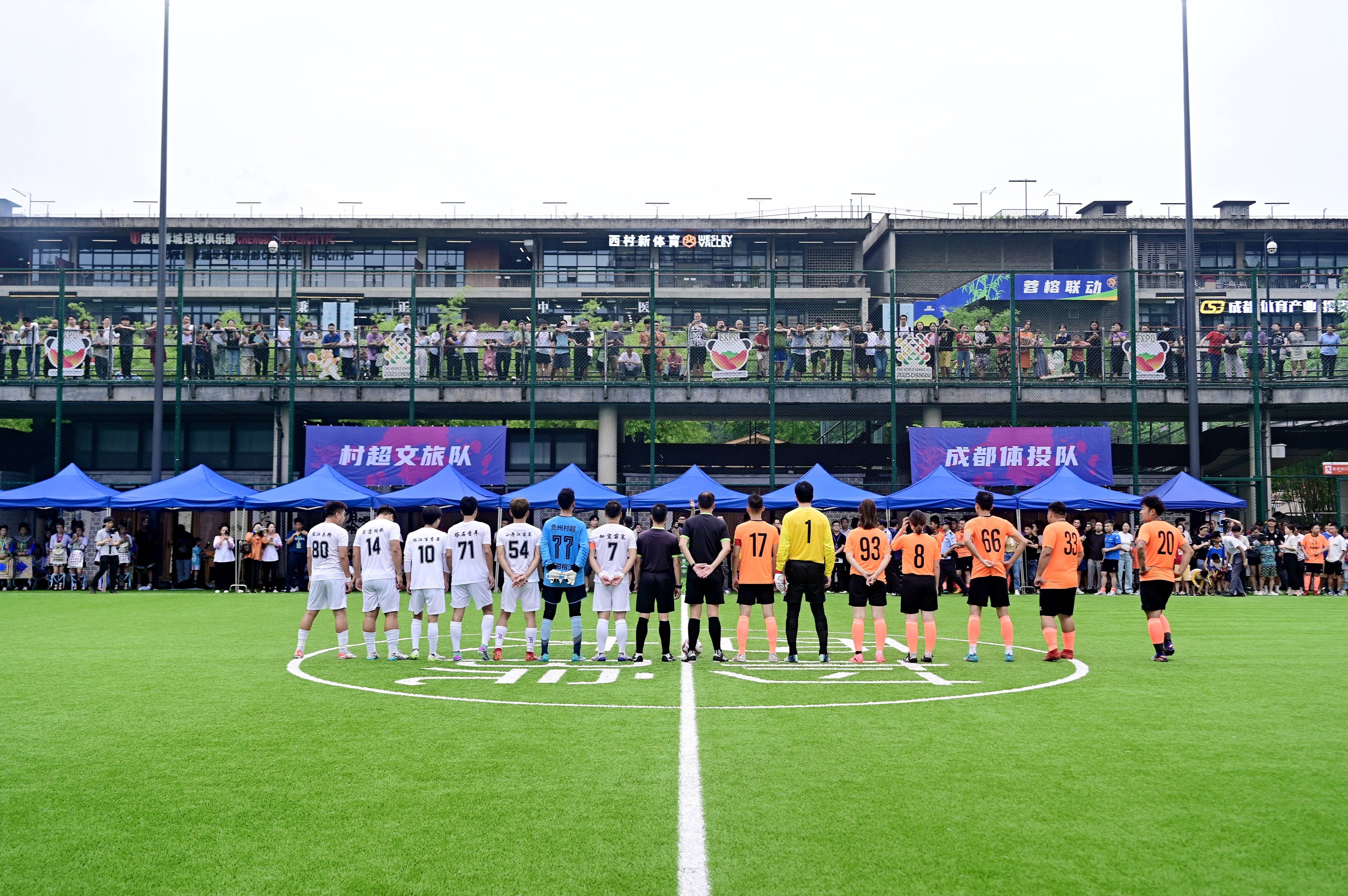 国内职业足球比赛激发观赏热情 国内职业足球比赛激发观赏热情