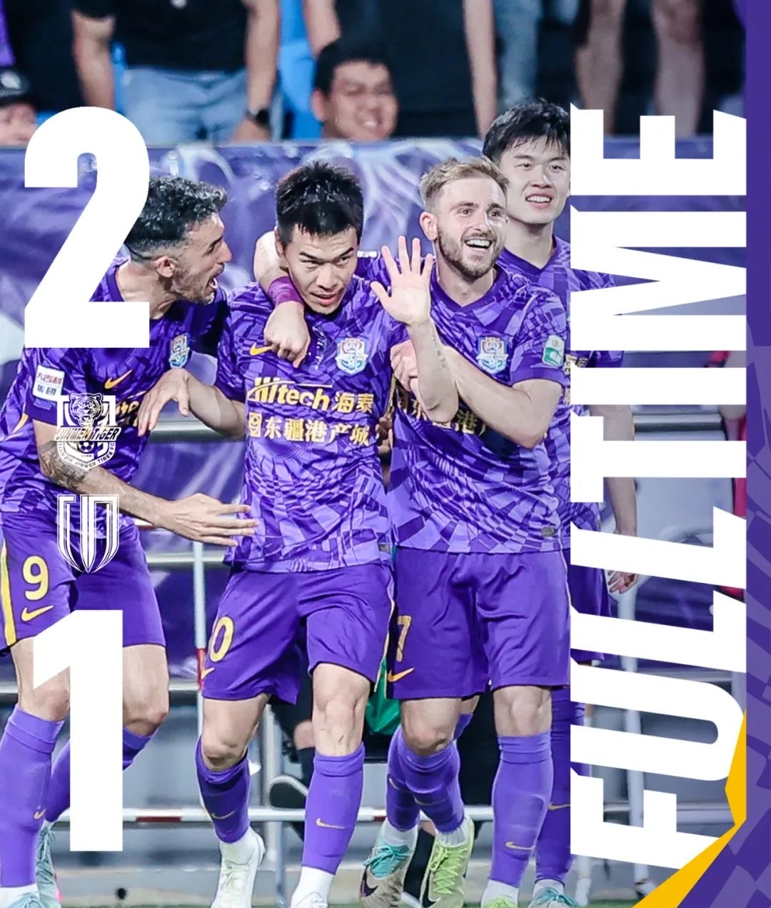 天津泰达主场不敌重庆斯威，遭遇连败