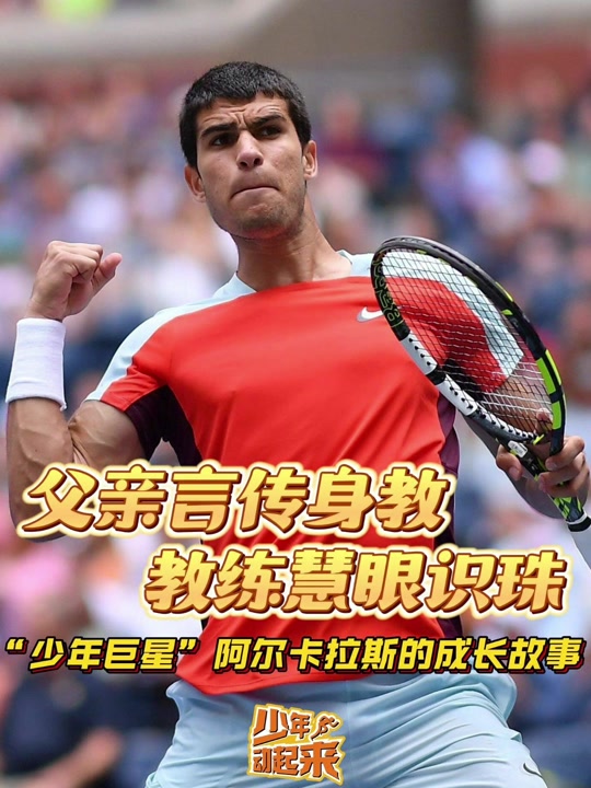 西班牙运动员表现出色，夺得射击铜牌的简单介绍