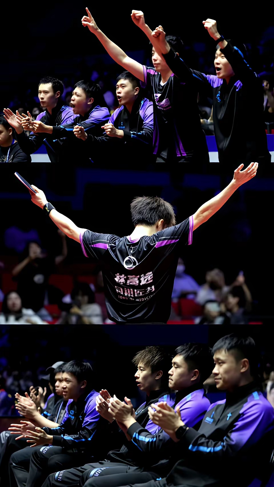 比赛节奏飙升!球队不断交替领先 比赛节奏飙升!球队不断交替领先