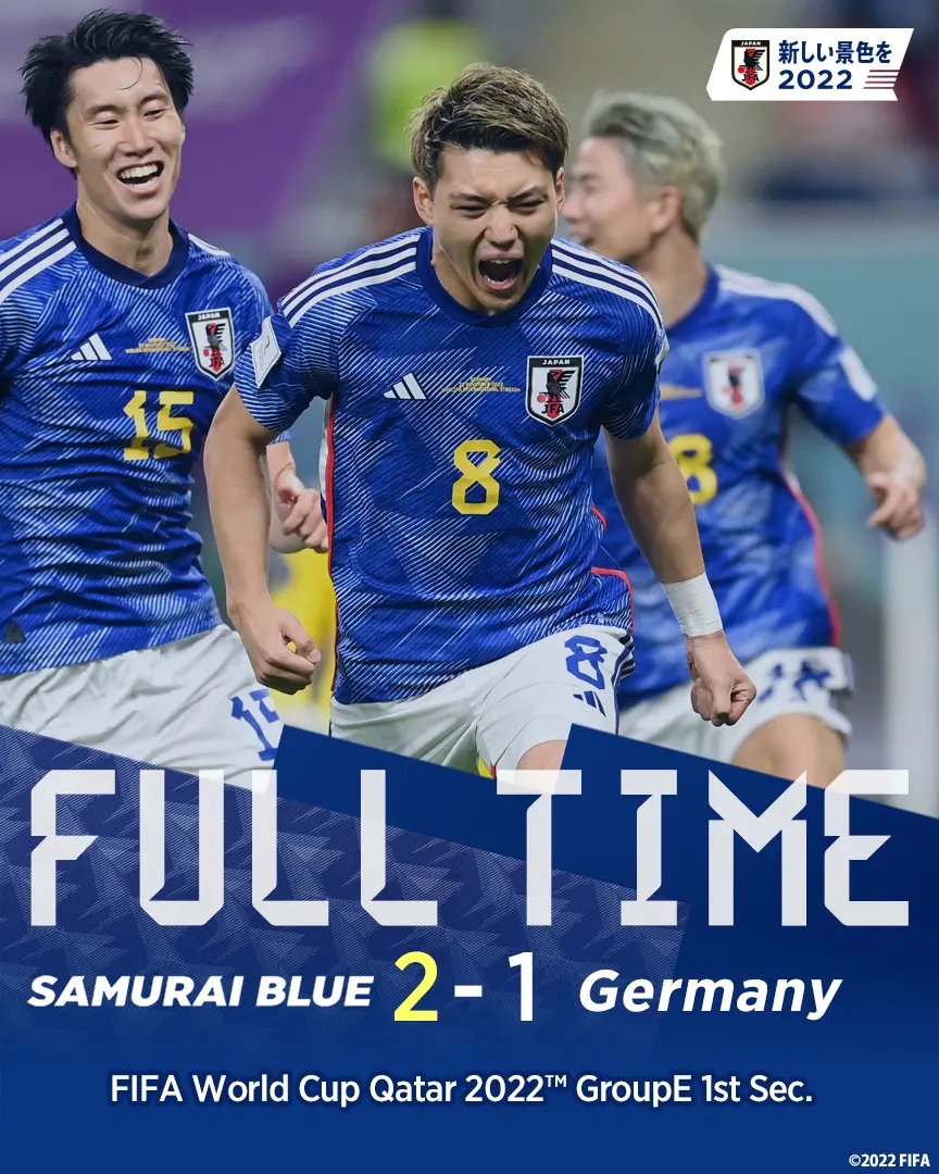 日本队逆转法国队，辛杜关键制胜