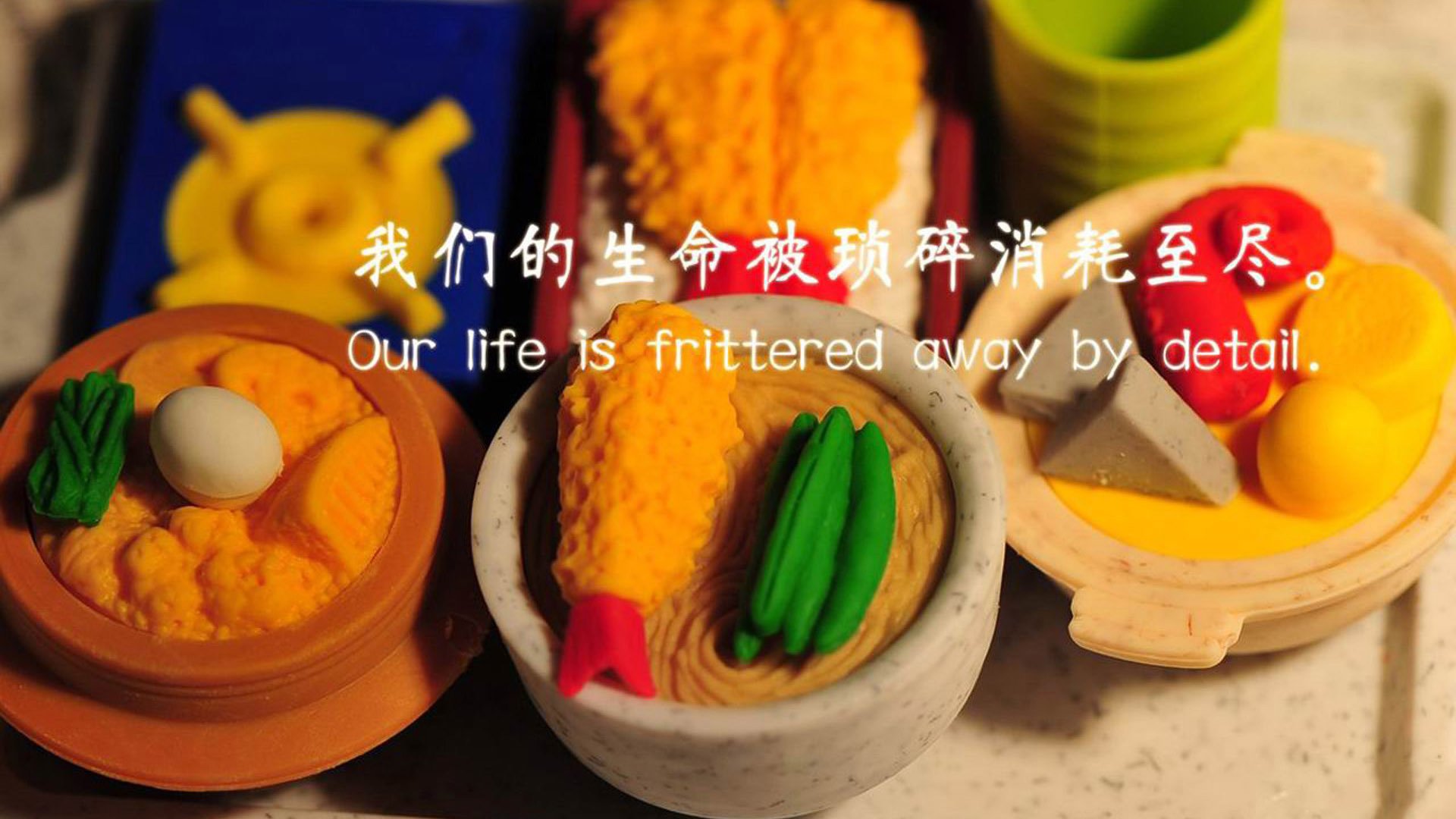 锡安世界排名争夺战接管比赛,黄蜂客场收割76人背后的唯一性逻辑